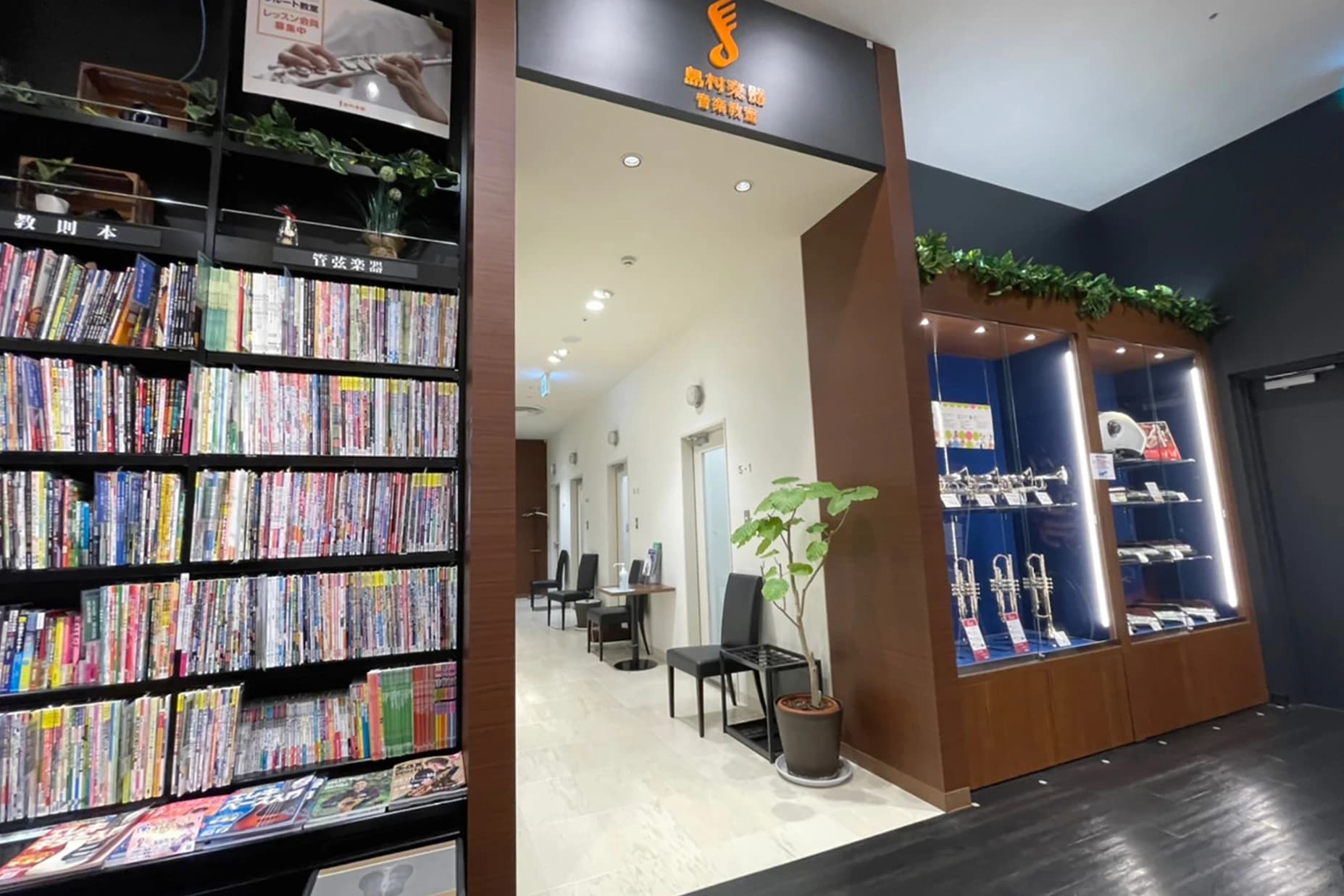 島村楽器 エレキベース セブンパークアリオ柏店 画像 6