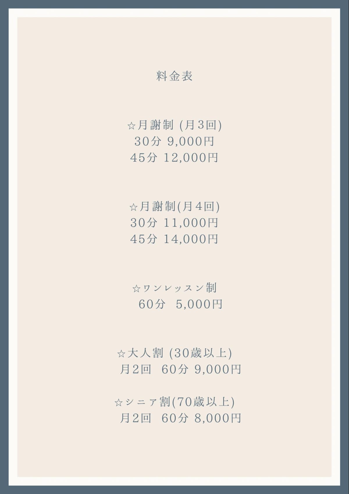 サムネイル画像 3