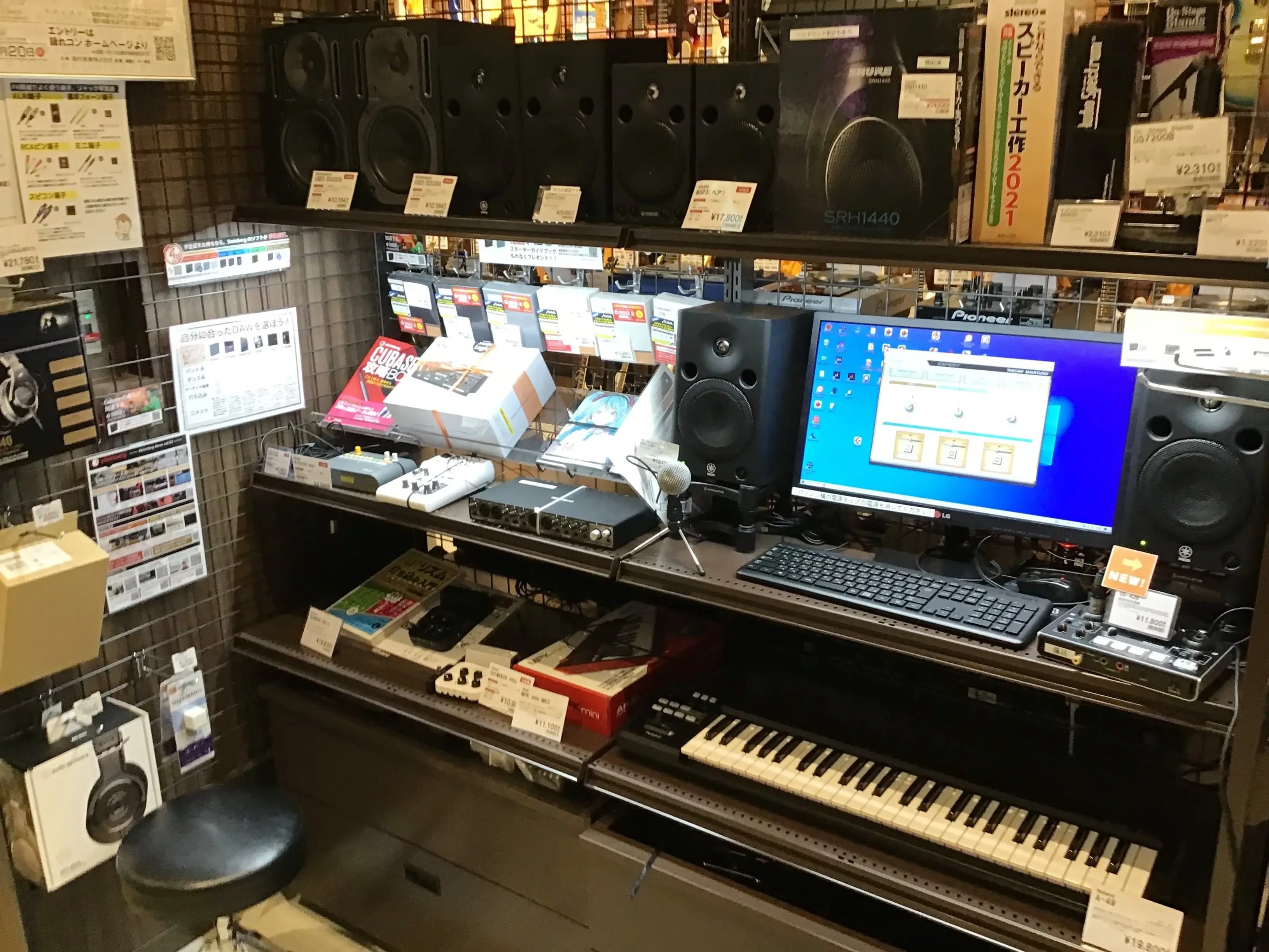 島村楽器 ウクレレ イオンモール名古屋茶屋店のメイン画像