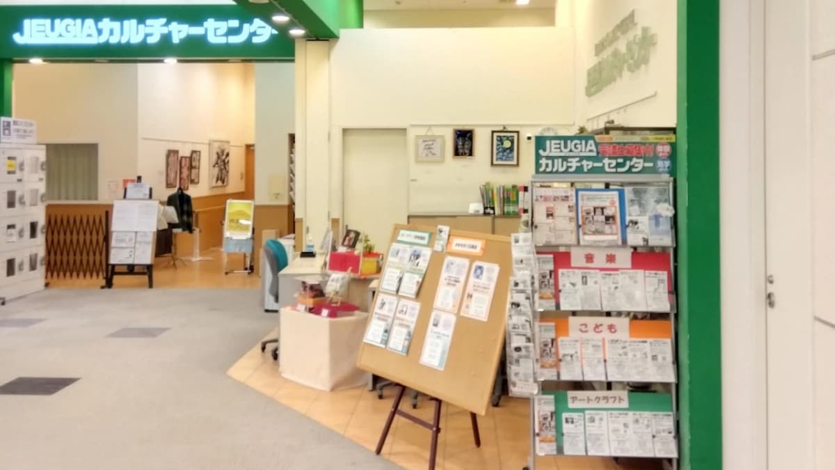 サムネイル画像 4