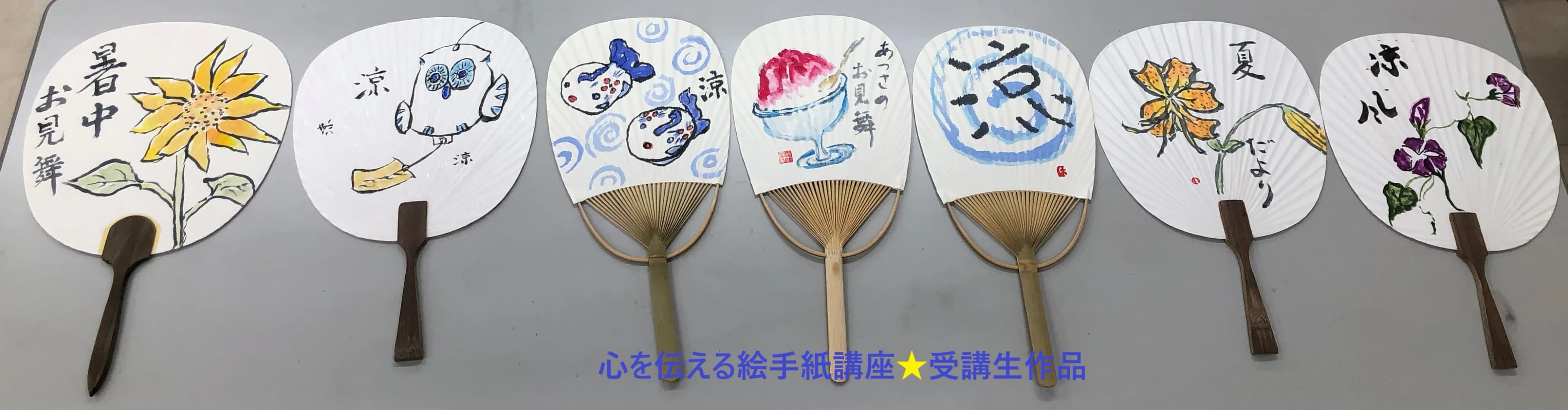 CHUNICHI CULTURE ウクレレ 津中日文化センター 画像 10
