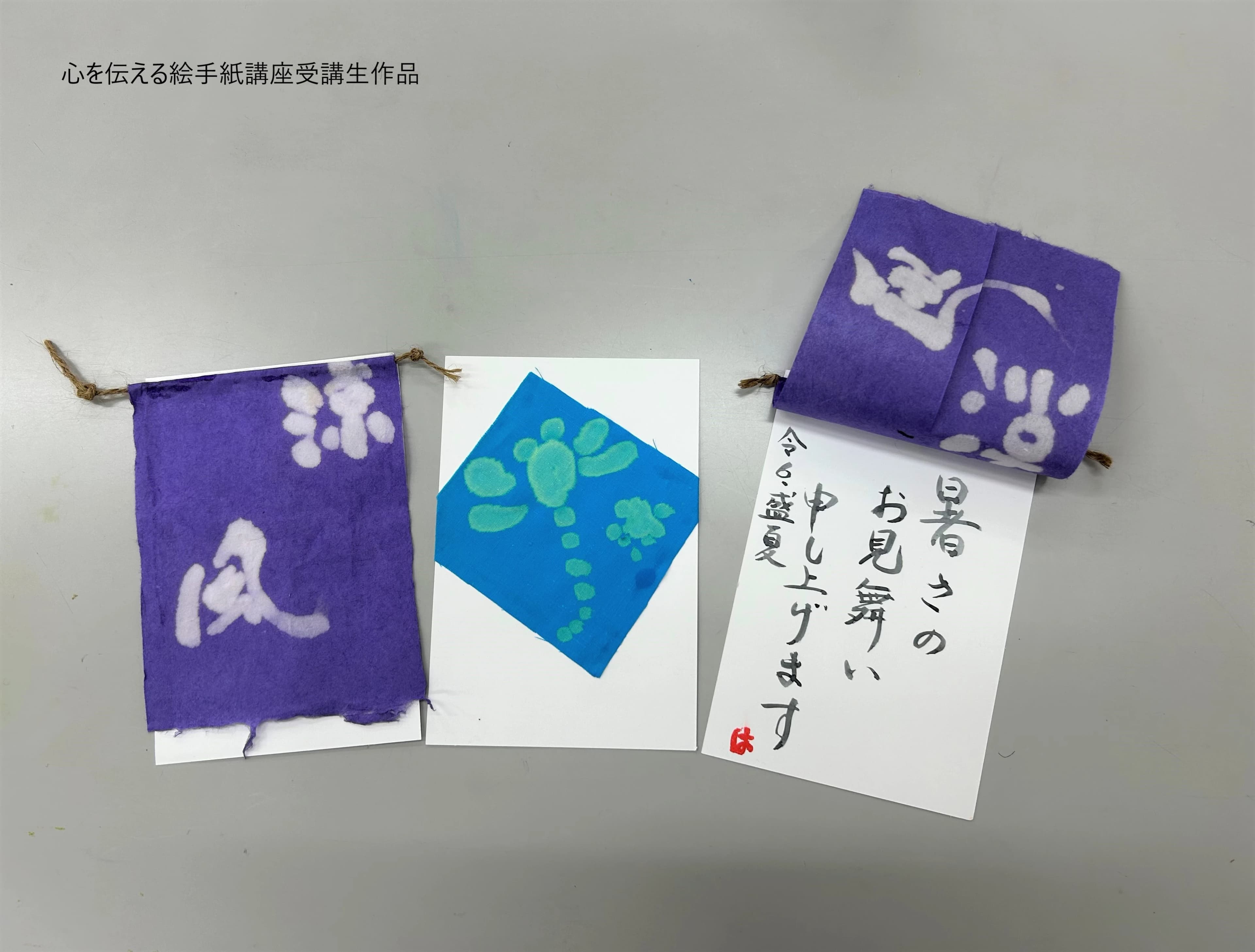 CHUNICHI CULTURE ウクレレ 津中日文化センター 画像 15