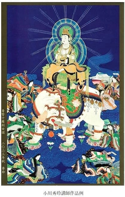 CHUNICHI CULTURE ウクレレ 津中日文化センター 画像 16