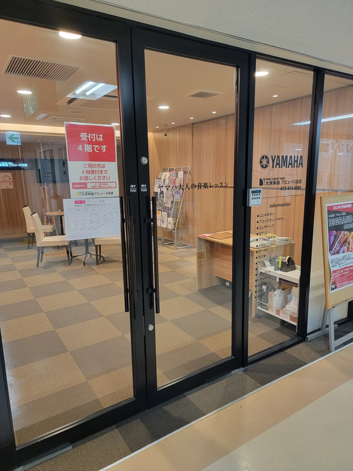 サムネイル画像 6