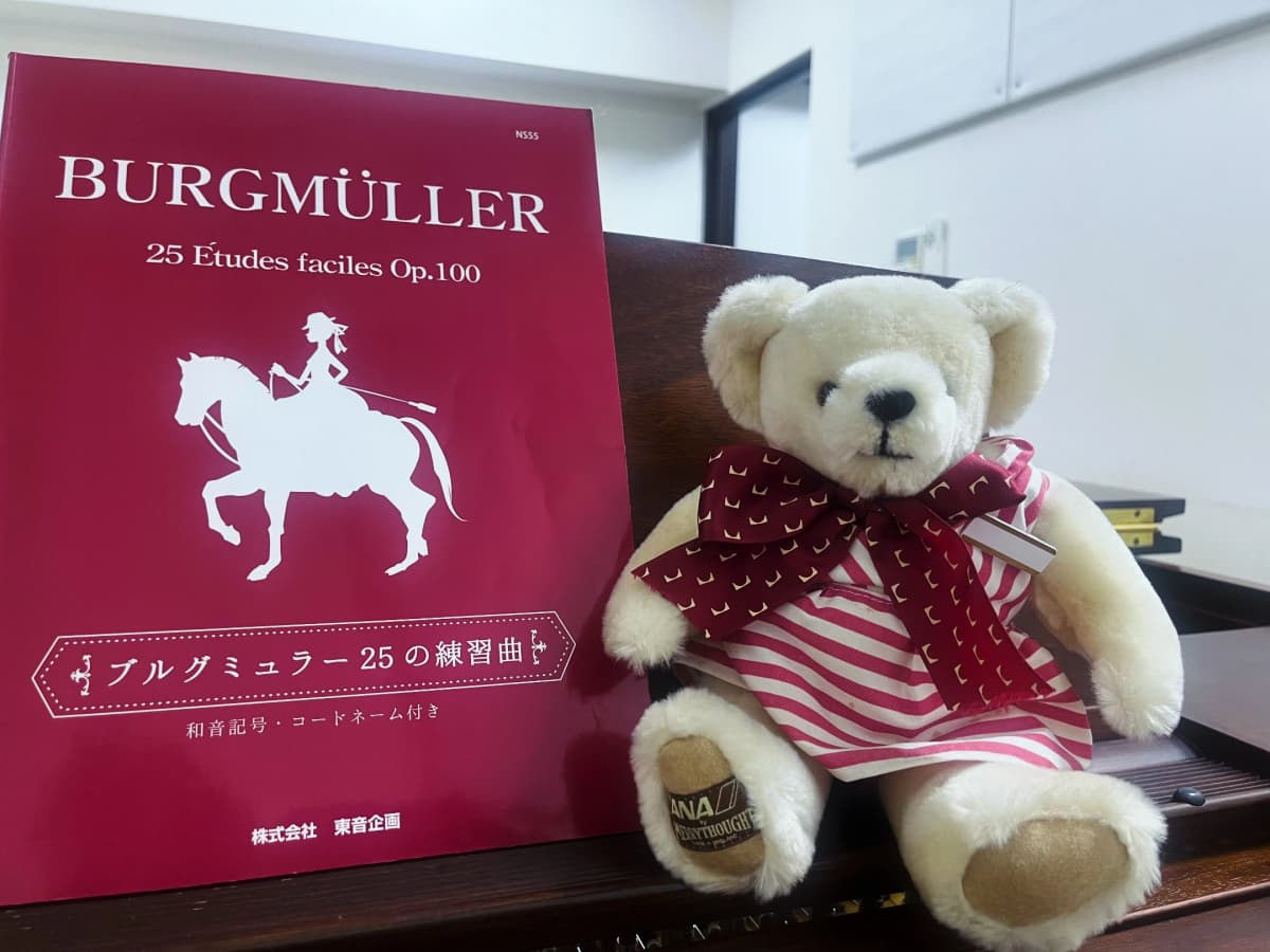 トート音楽院 チェロ 梅田 画像 18