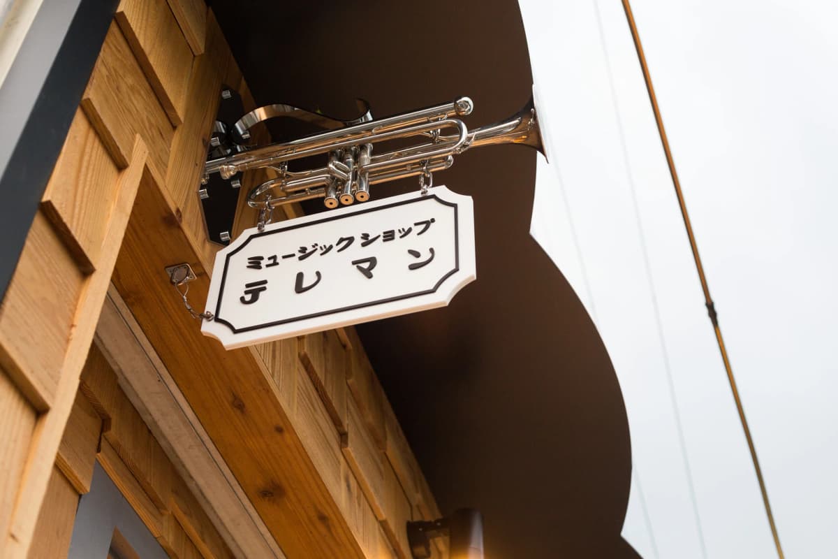 サムネイル画像 3