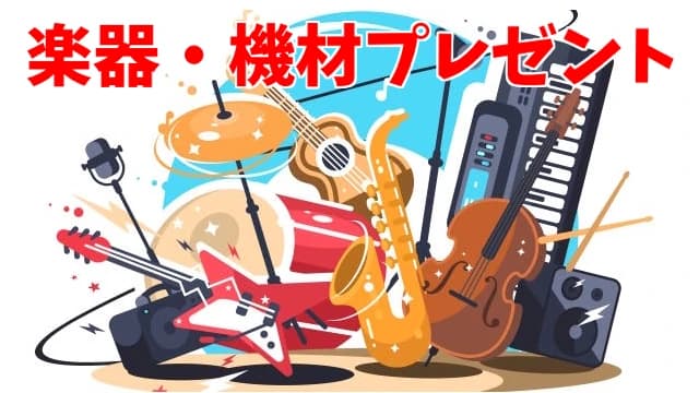 サムネイル画像 3