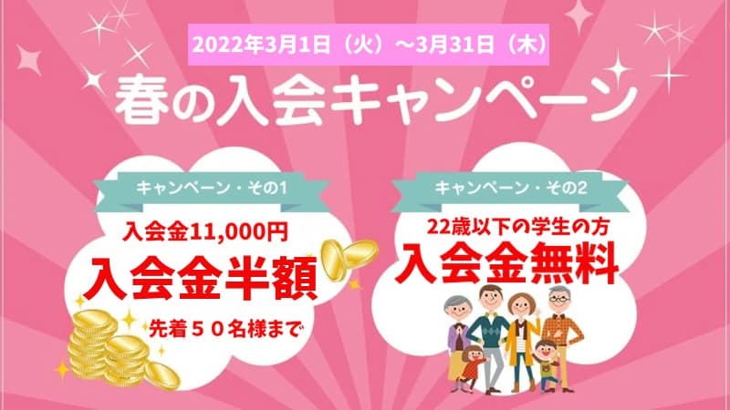 サムネイル画像 4