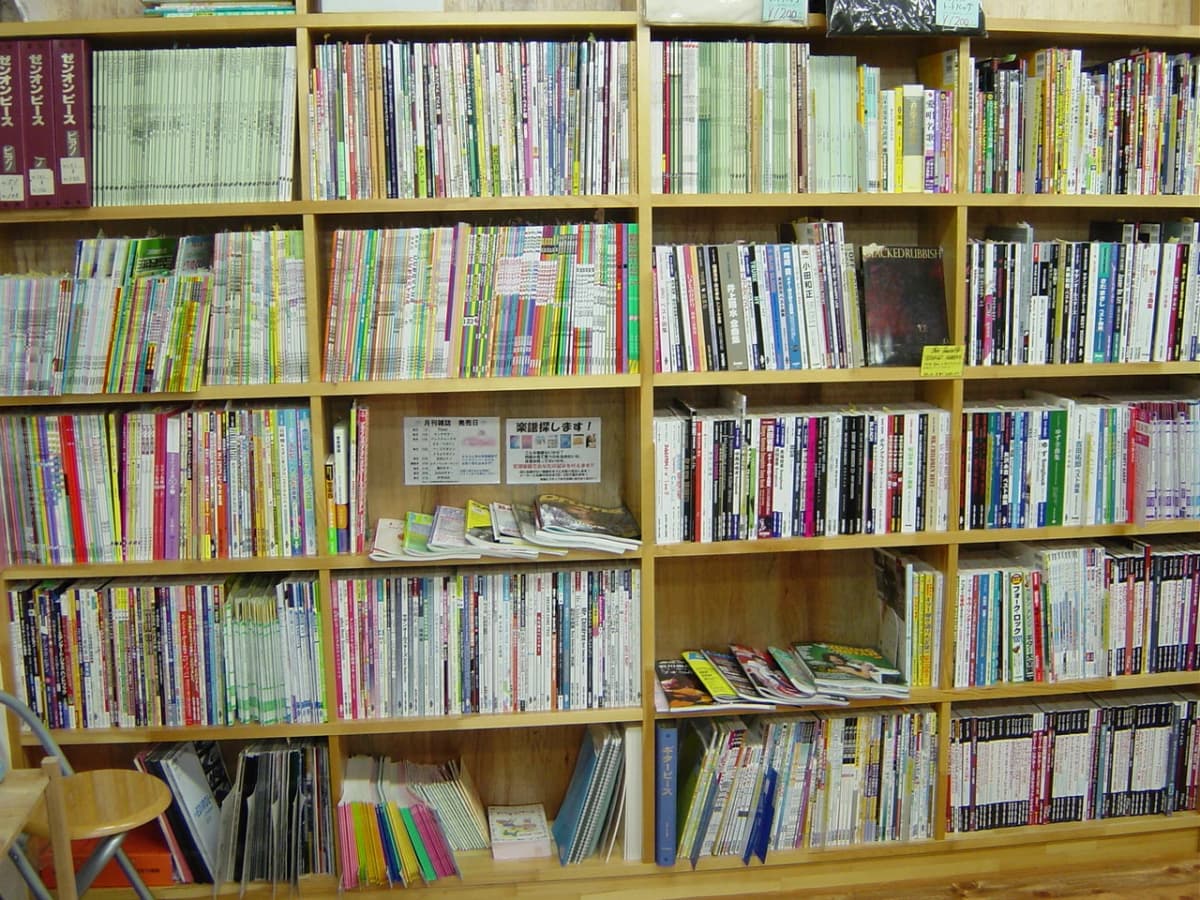 サムネイル画像 3