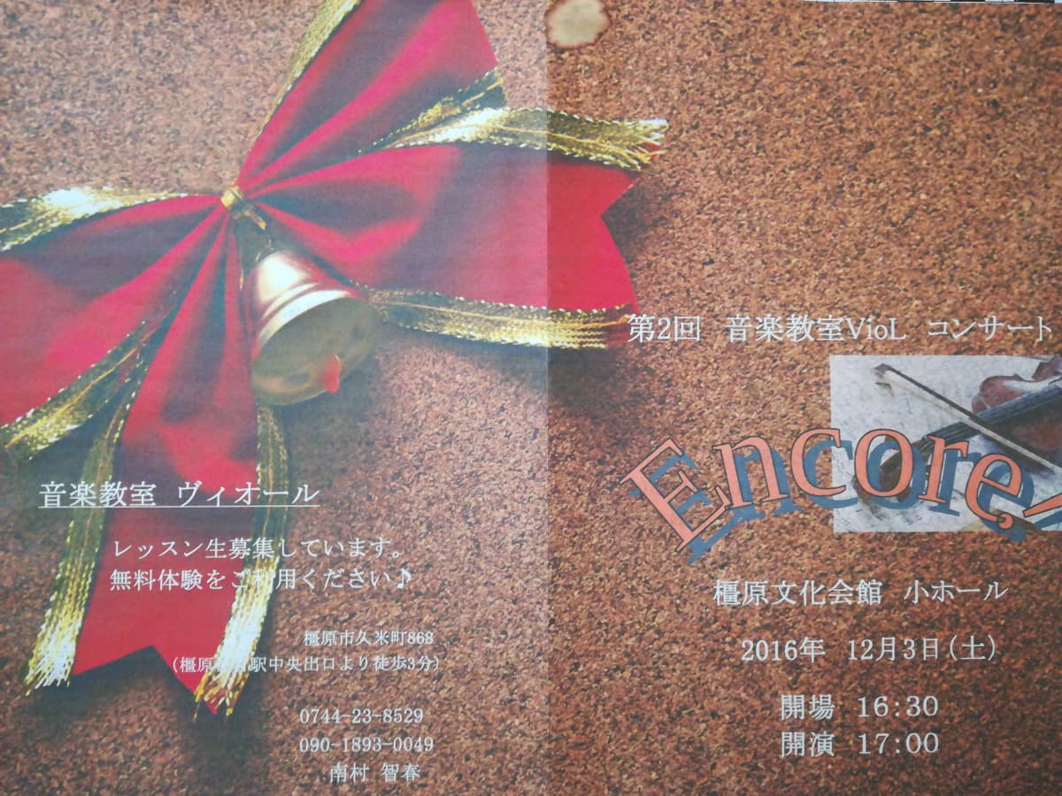 サムネイル画像 5