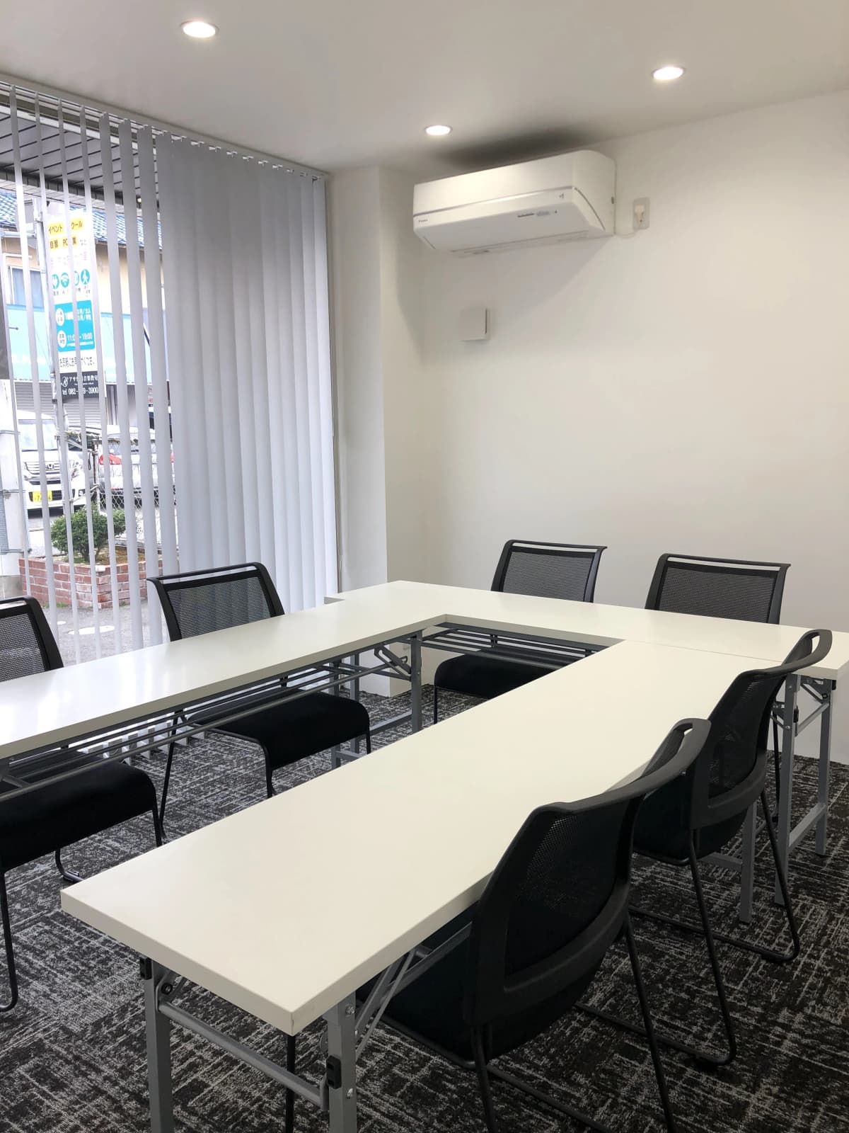 アサ楽器音楽教室 二胡 緑井教室 画像 27