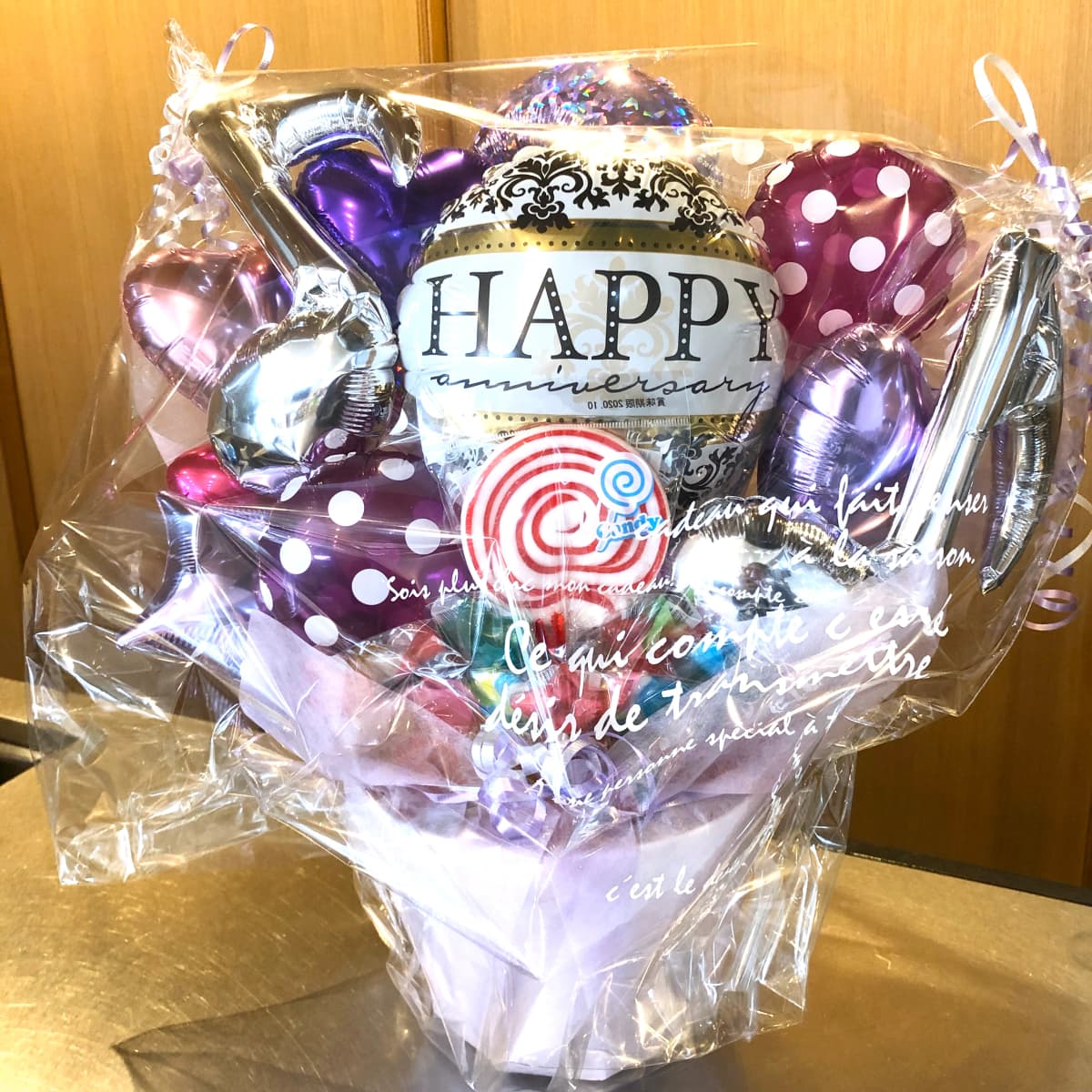 アサ楽器音楽教室 二胡 緑井教室 画像 32