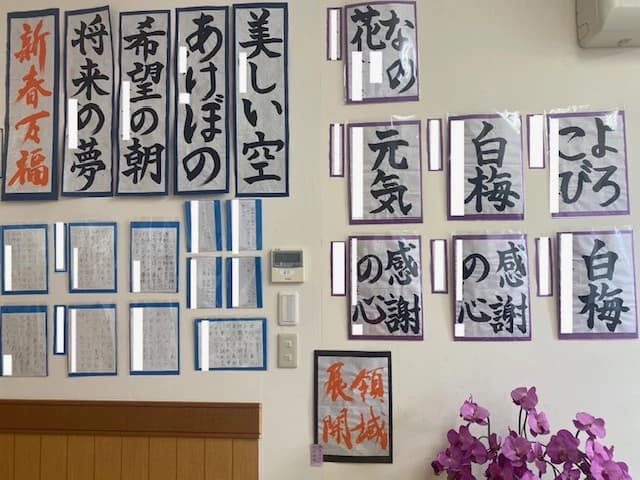 サムネイル画像 4