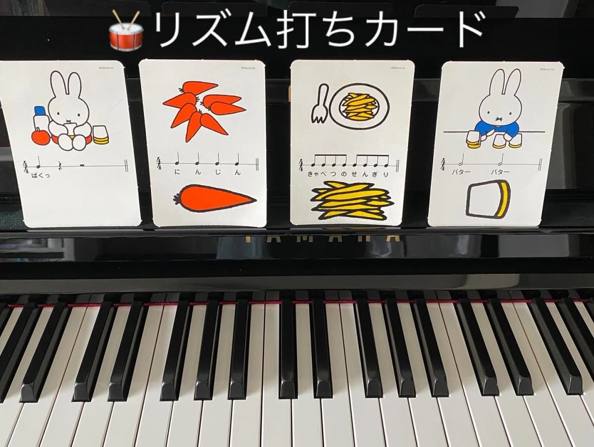 サムネイル画像 6