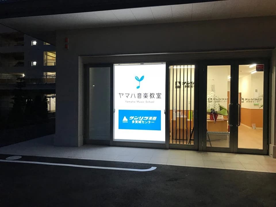 サムネイル画像 5