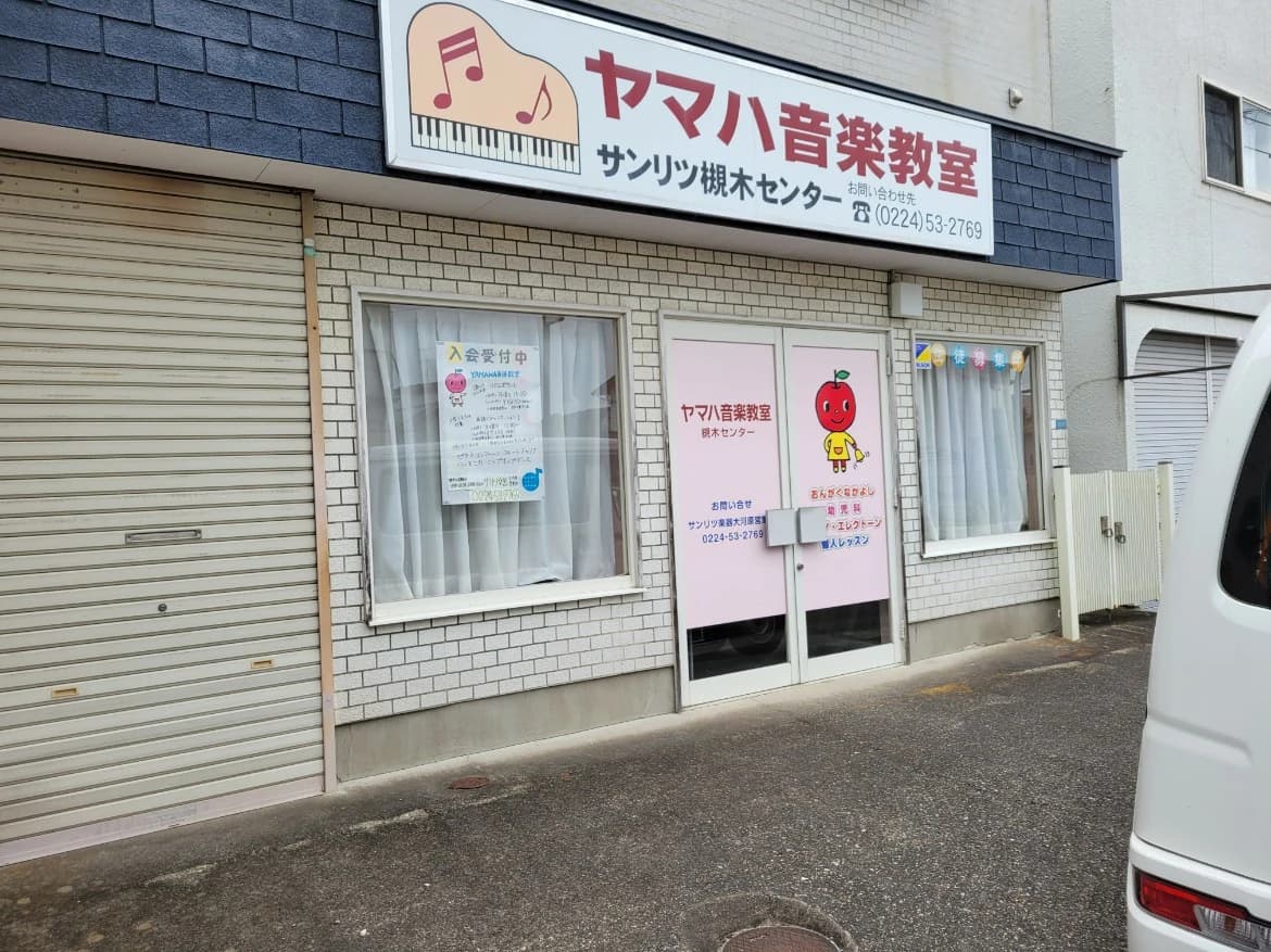 サムネイル画像 3