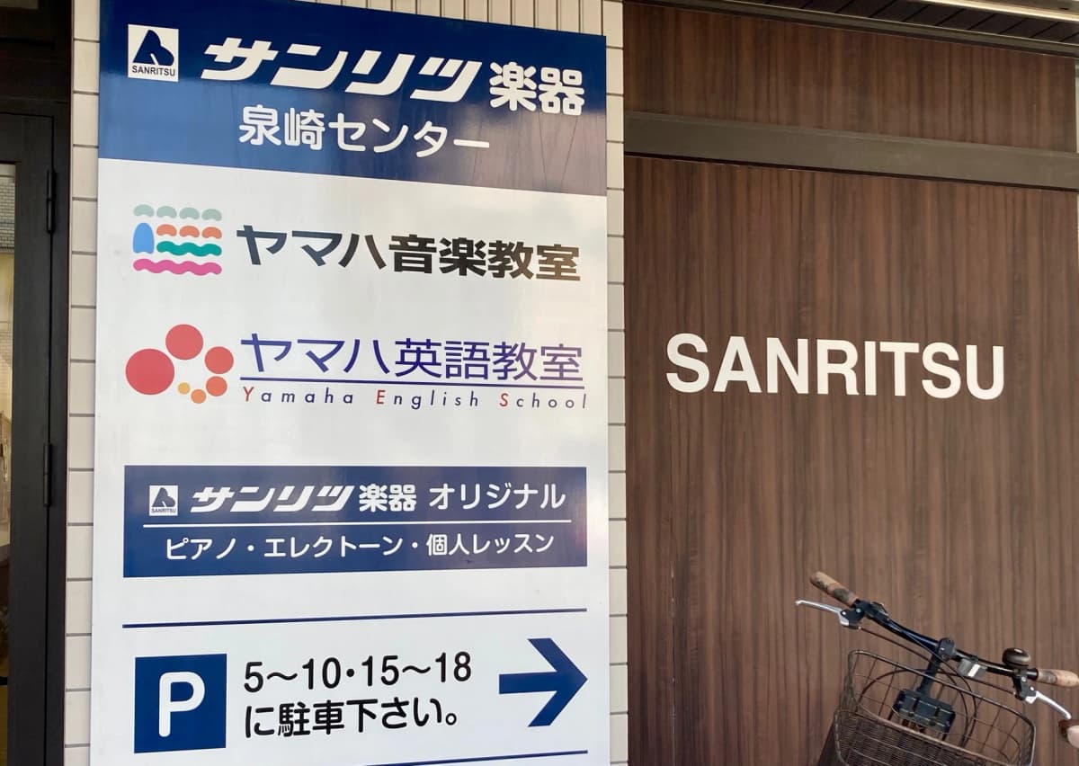 サムネイル画像 5