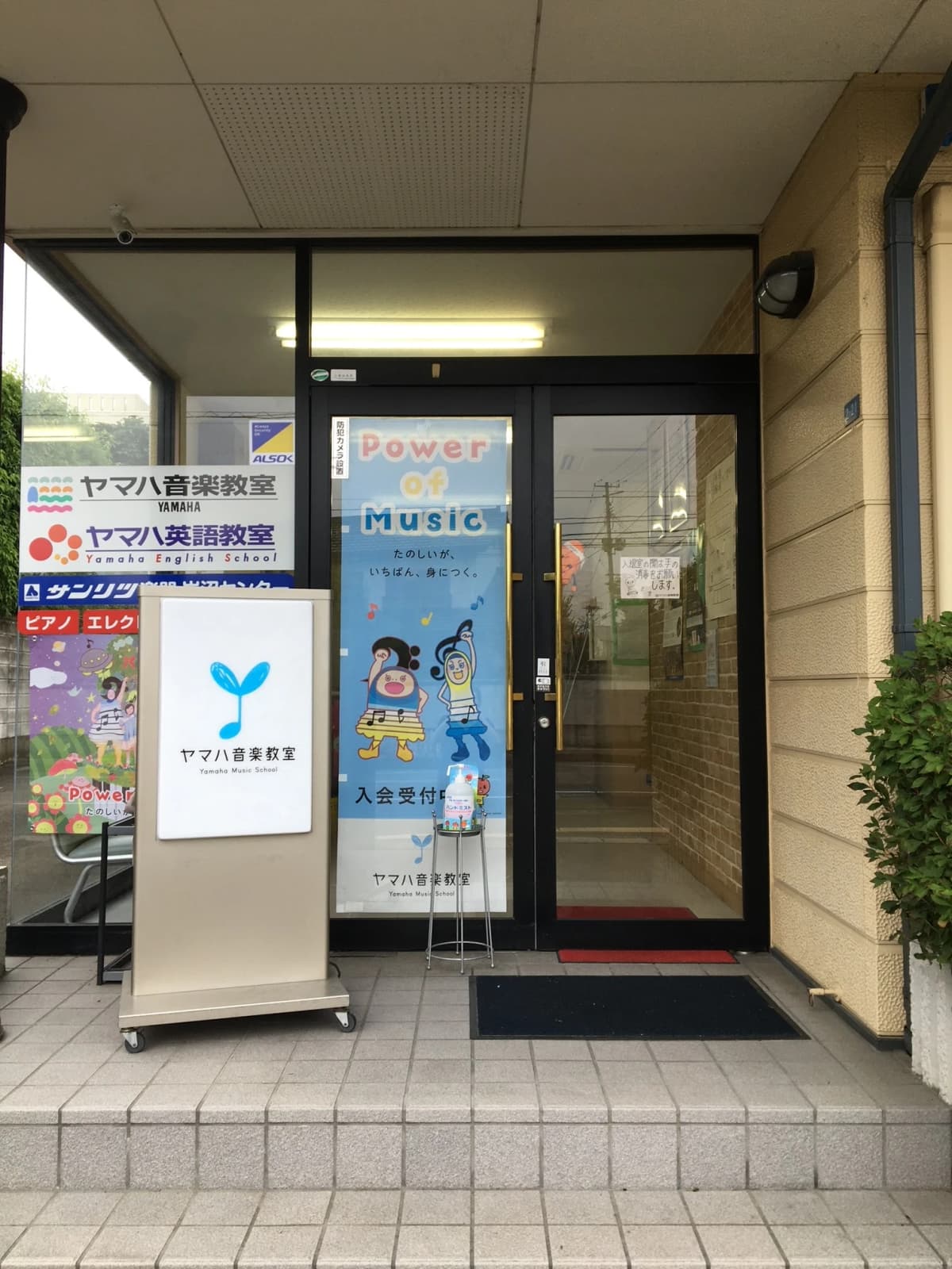 サムネイル画像 6