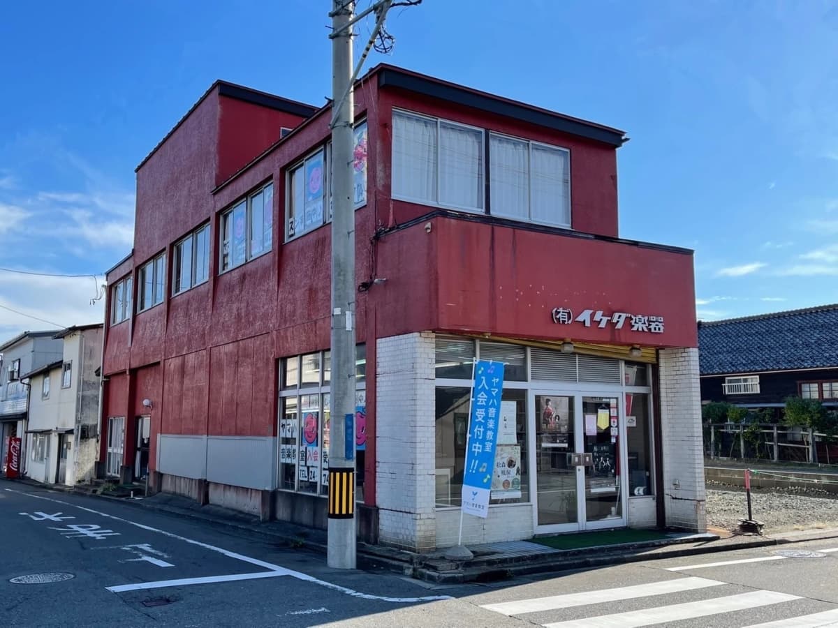 イケダ楽器 電子オルガン 御成町教室 画像 27