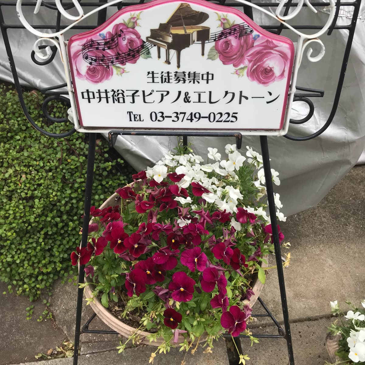 サムネイル画像 3