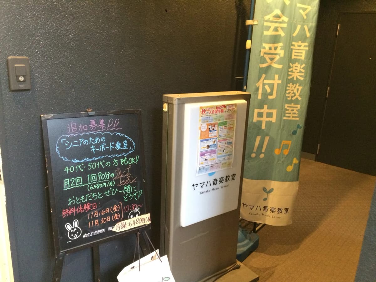 サムネイル画像 6