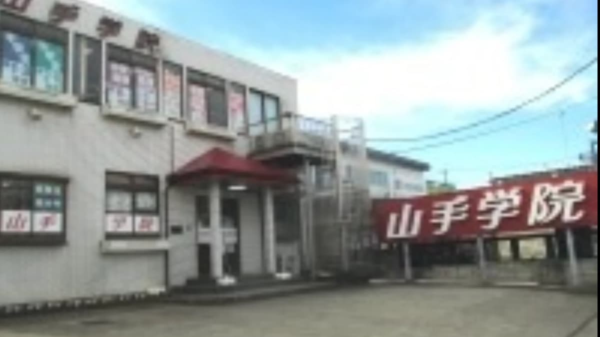 サムネイル画像 4