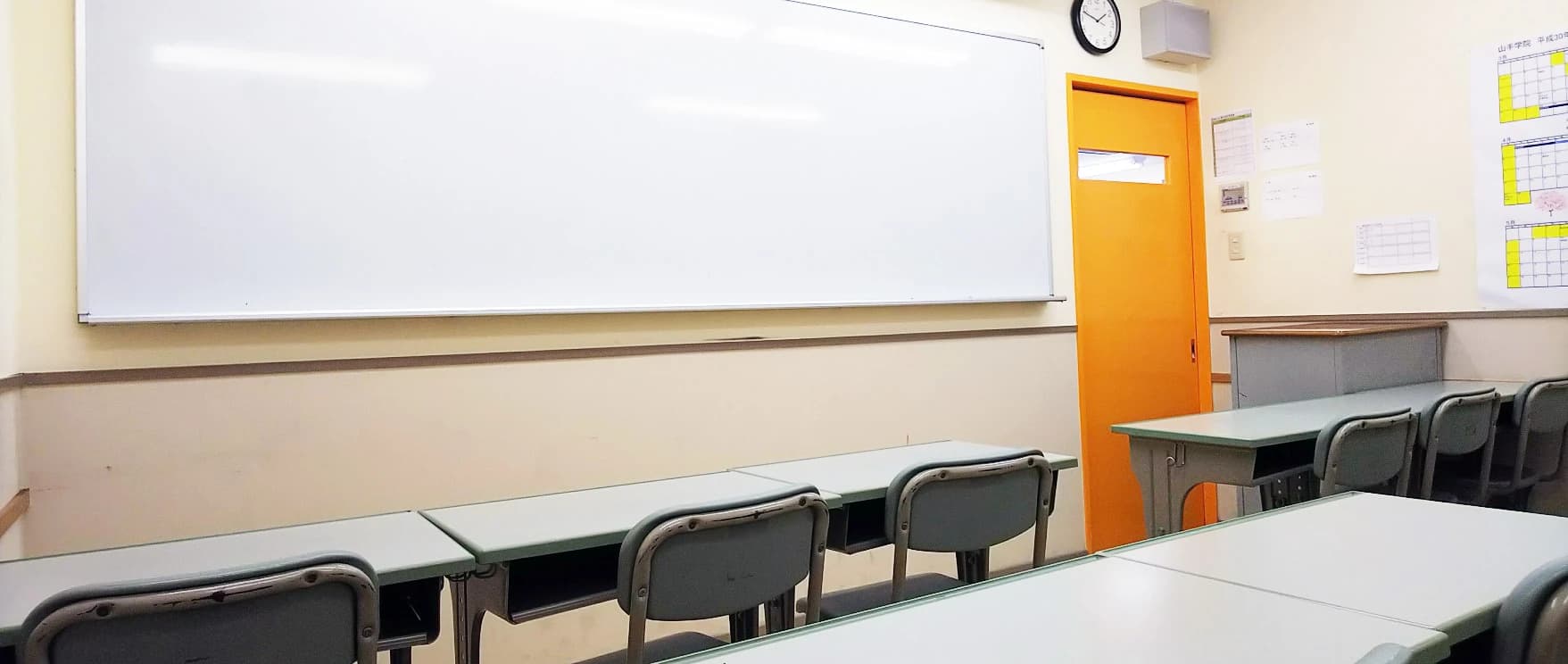 山手学院南古谷校のサムネイル画像 2