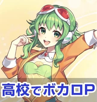 ミュージックスクールウッド 電子オルガン 新宿校のサムネイル画像 3