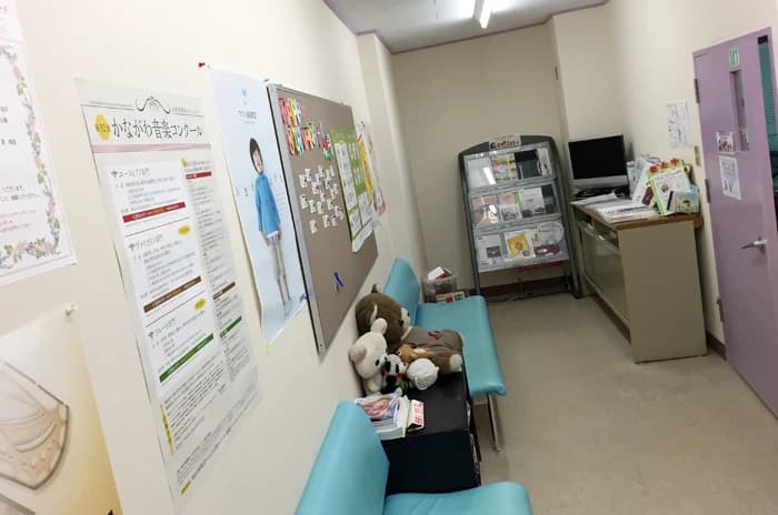 相模楽器 電子オルガン 瀬谷センター 画像 3