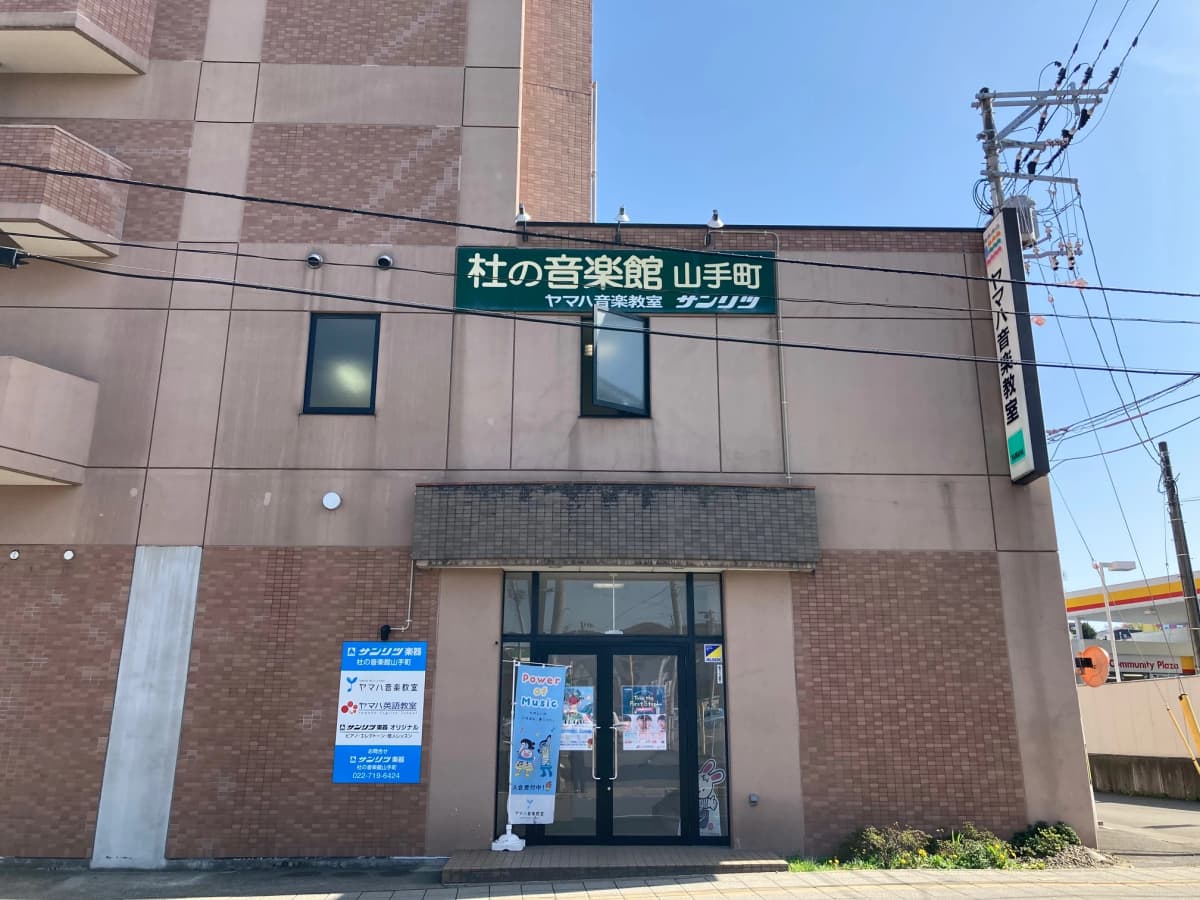 サムネイル画像 5