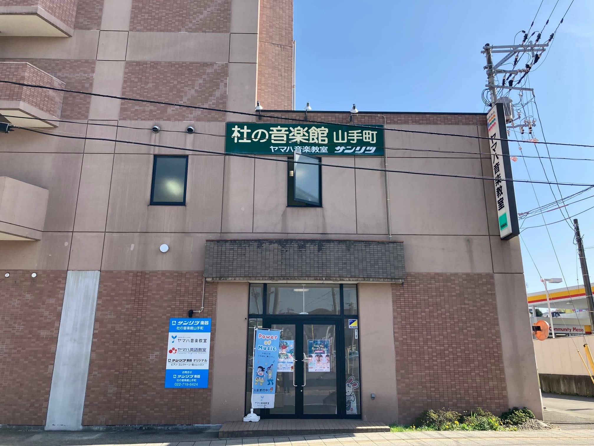 サムネイル画像 5