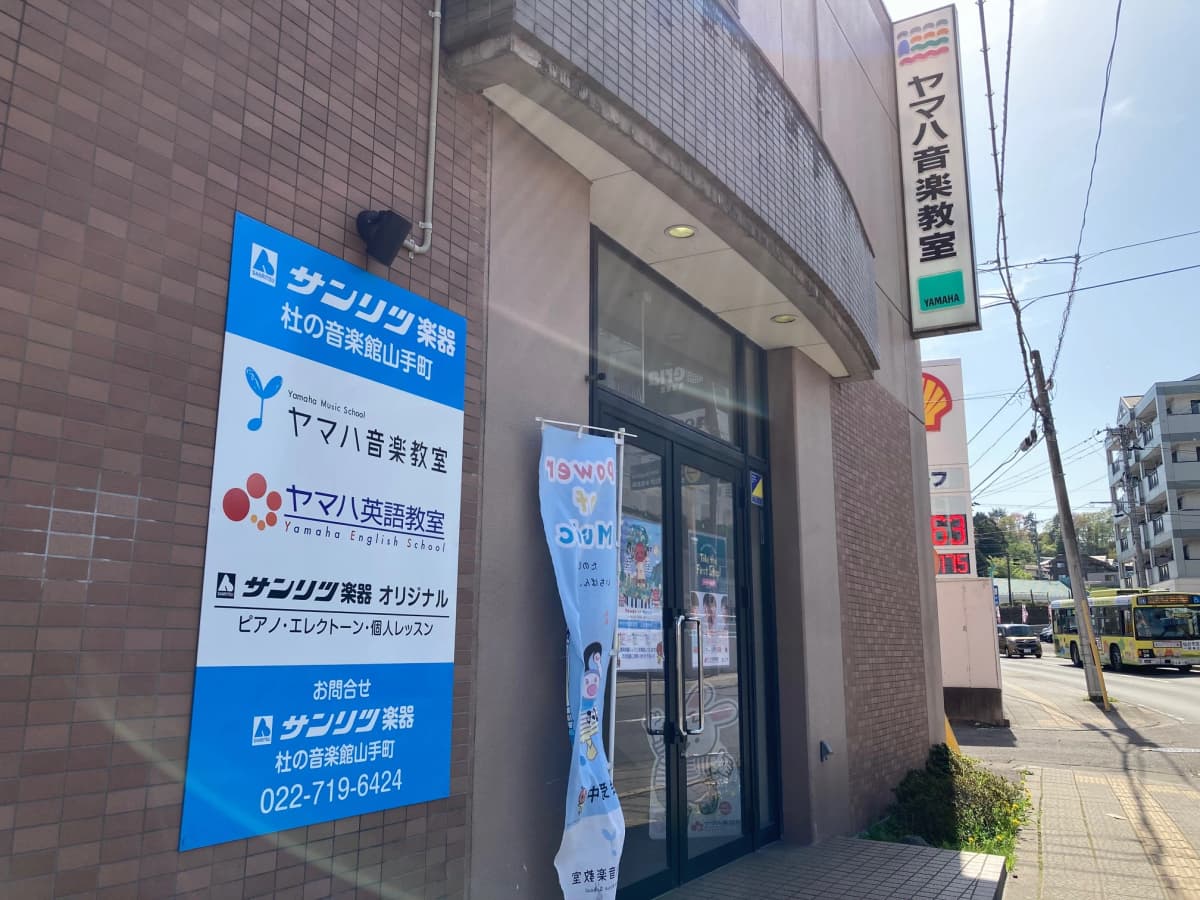 サムネイル画像 6