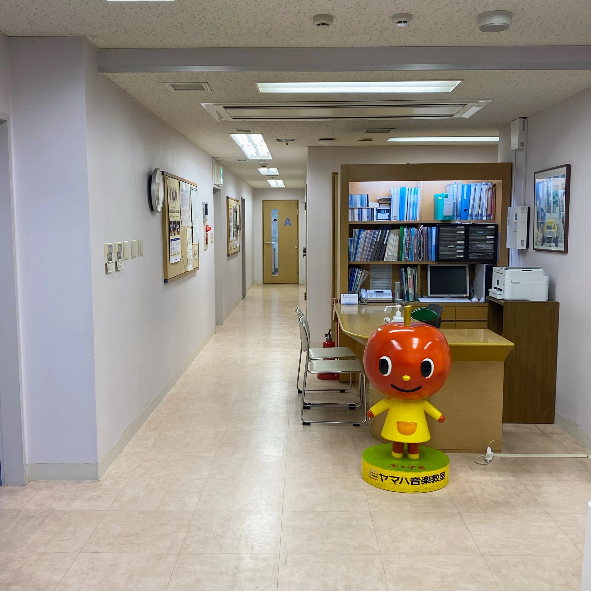 ヤマハ音楽教室 電子オルガン ヤマノミュージックセンター天王台のメイン画像