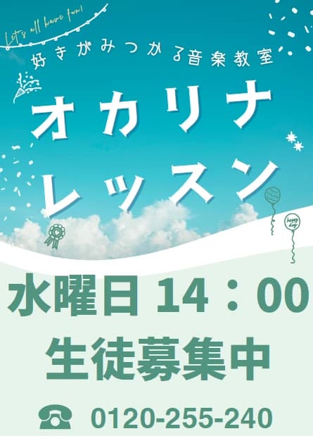 サムネイル画像 4