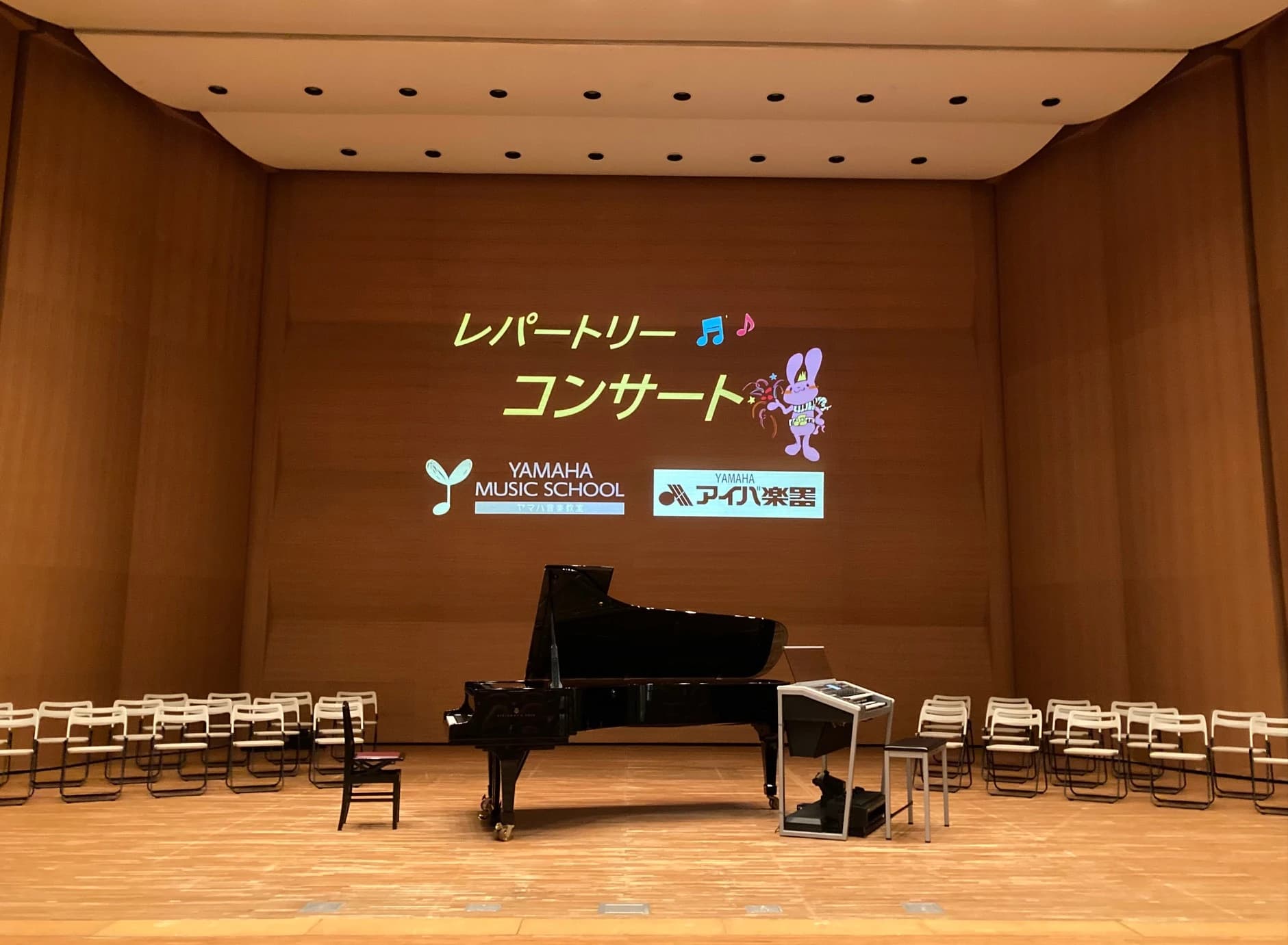 アイバ楽器 電子オルガン 東千葉センターのサムネイル画像 5