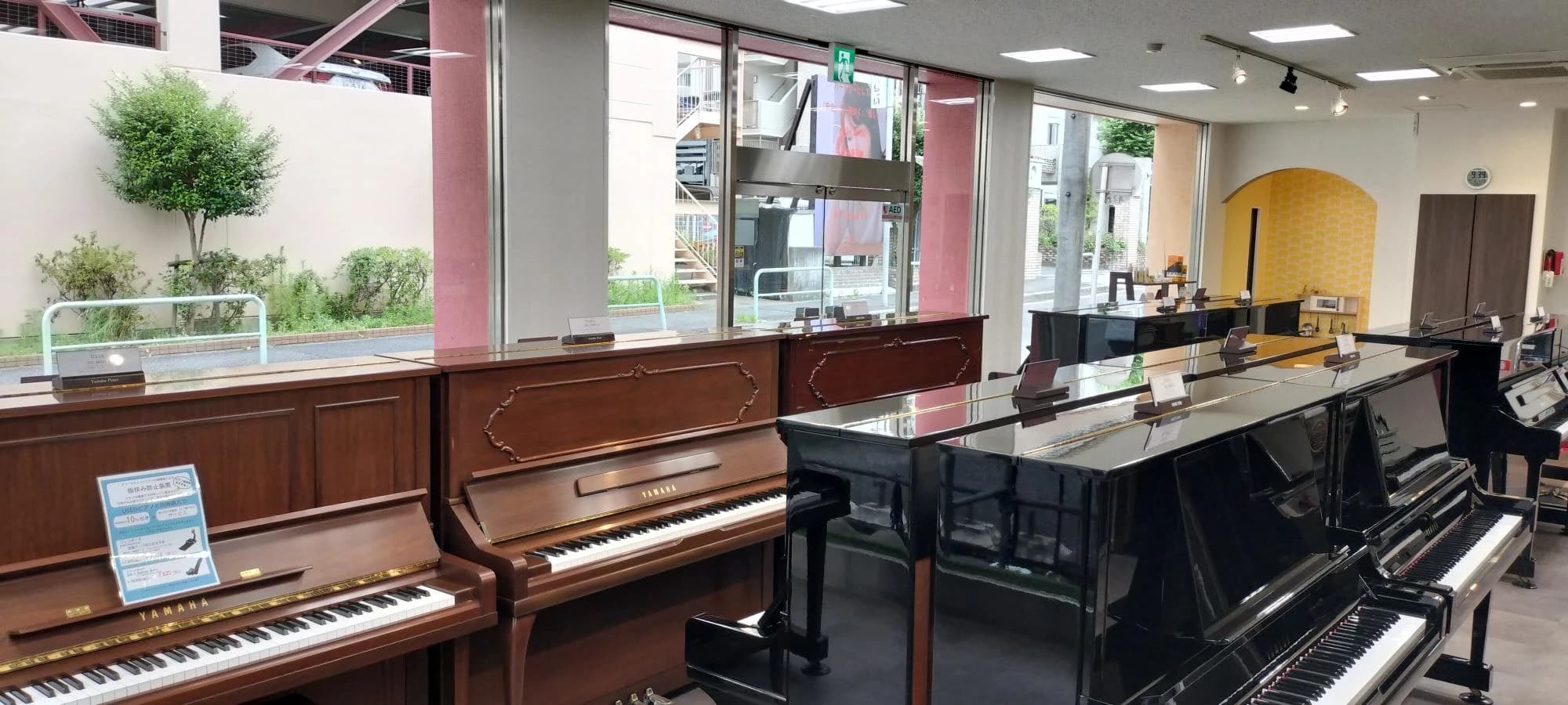 日響楽器 エレクトーン 藤が丘センターのサムネイル画像 3