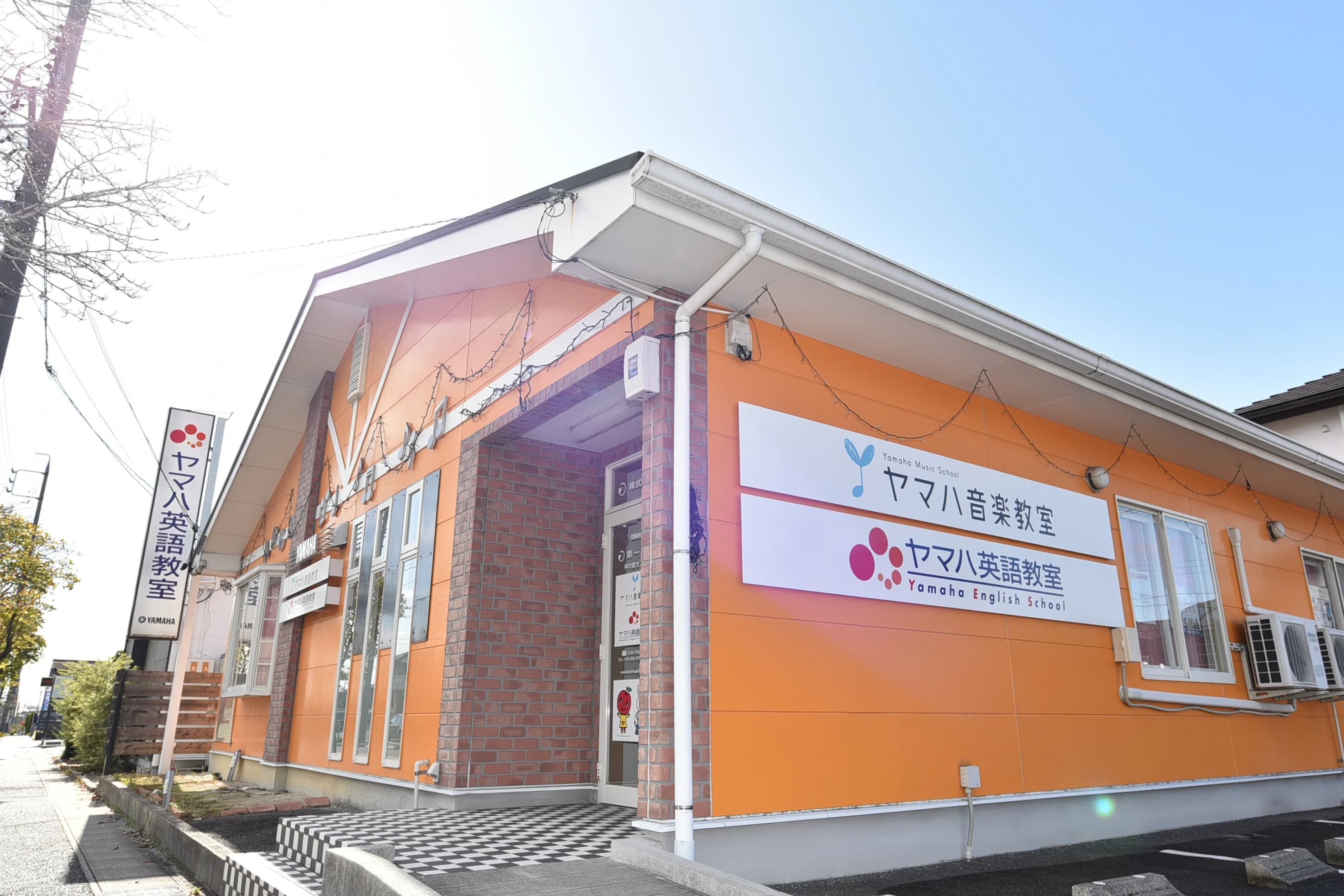 第一楽器 電子オルガン 神の倉センターのサムネイル画像 2