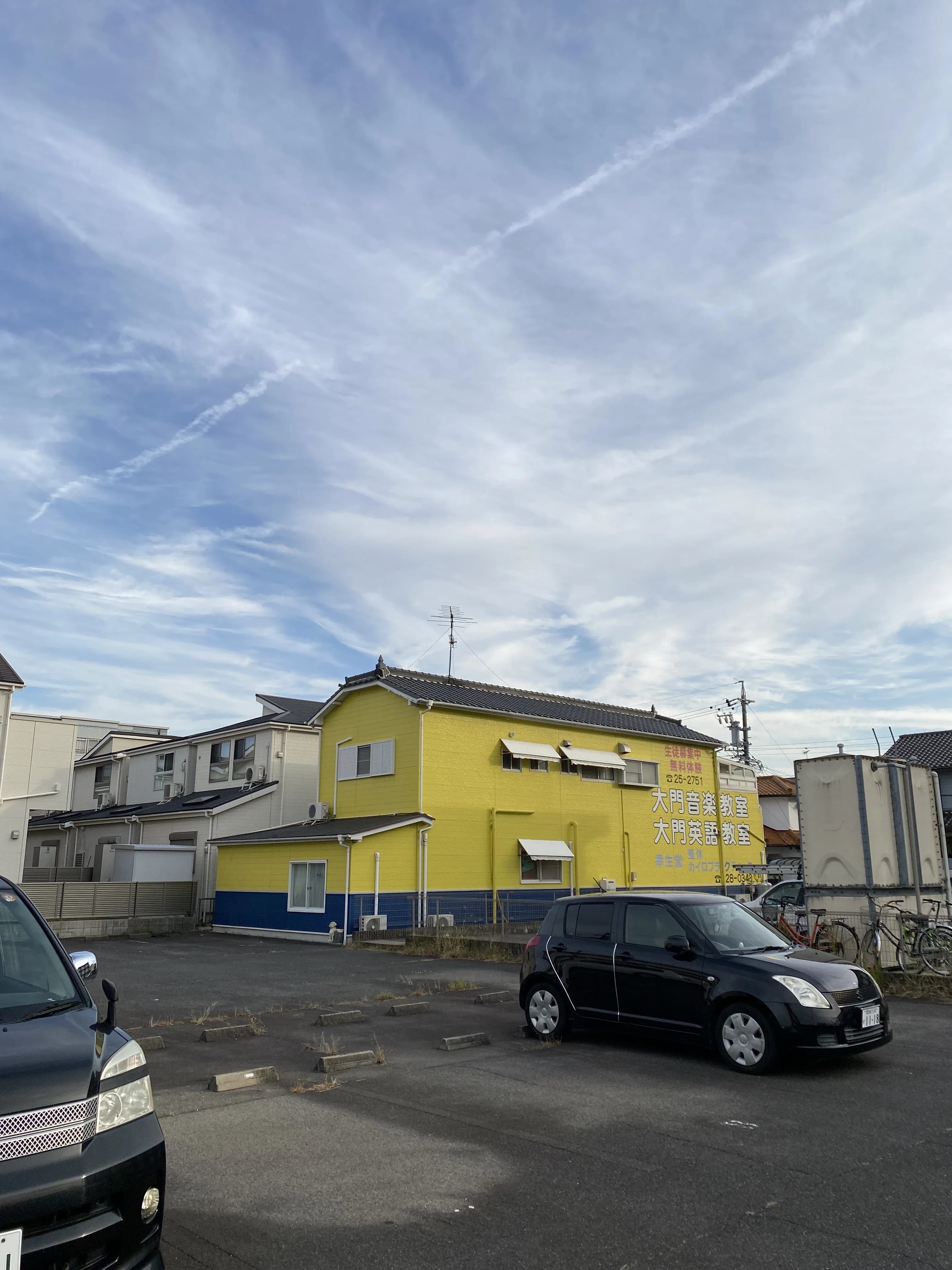 大門音楽教室 電子オルガン 藪田教室のサムネイル画像 2