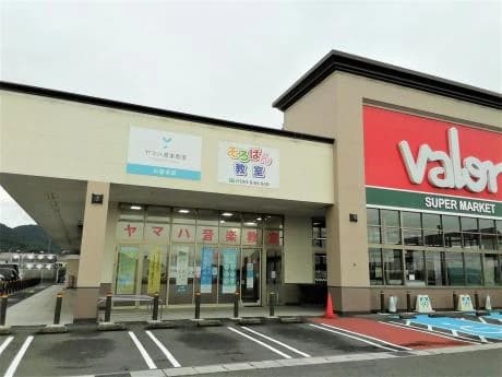 サムネイル画像 6