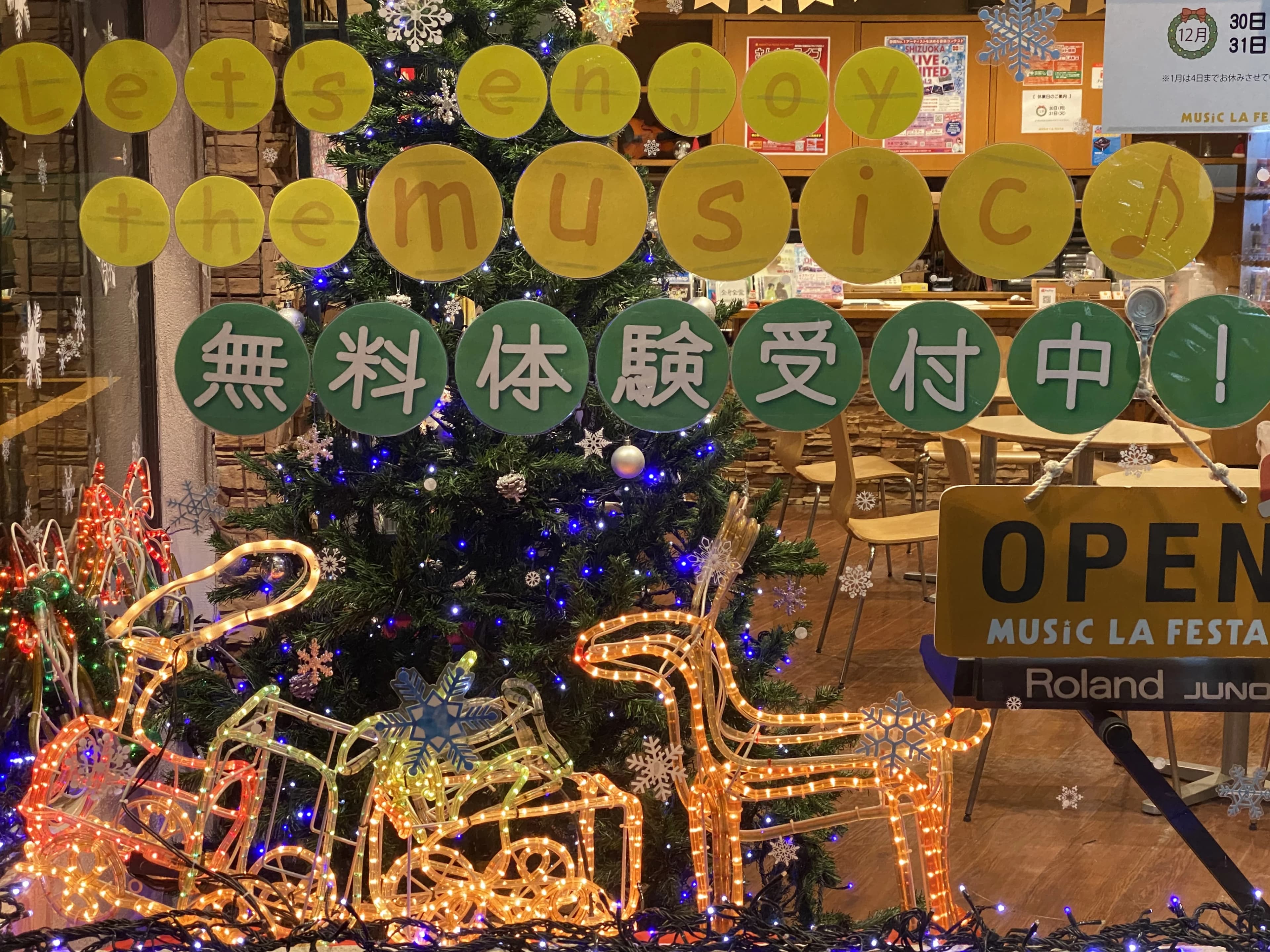 MUSIC LA FESTA 電子オルガン 鳥谷教室のサムネイル画像 4