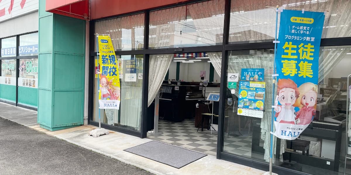 サムネイル画像 6