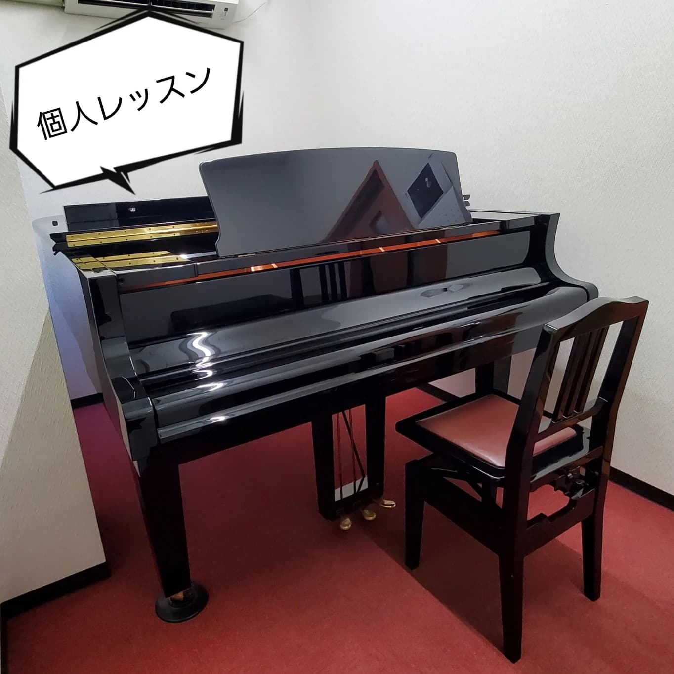 玉田ピアノ 電子オルガン 石橋センターのサムネイル画像 3