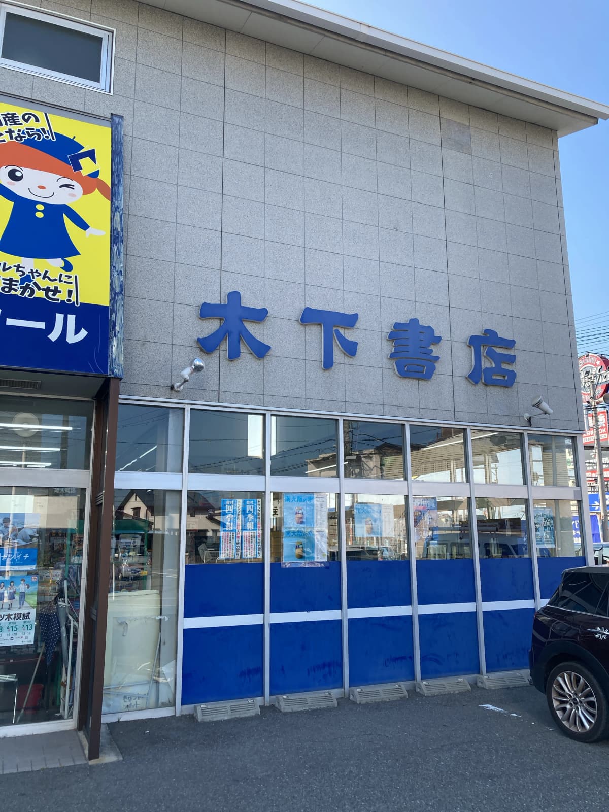 サムネイル画像 3