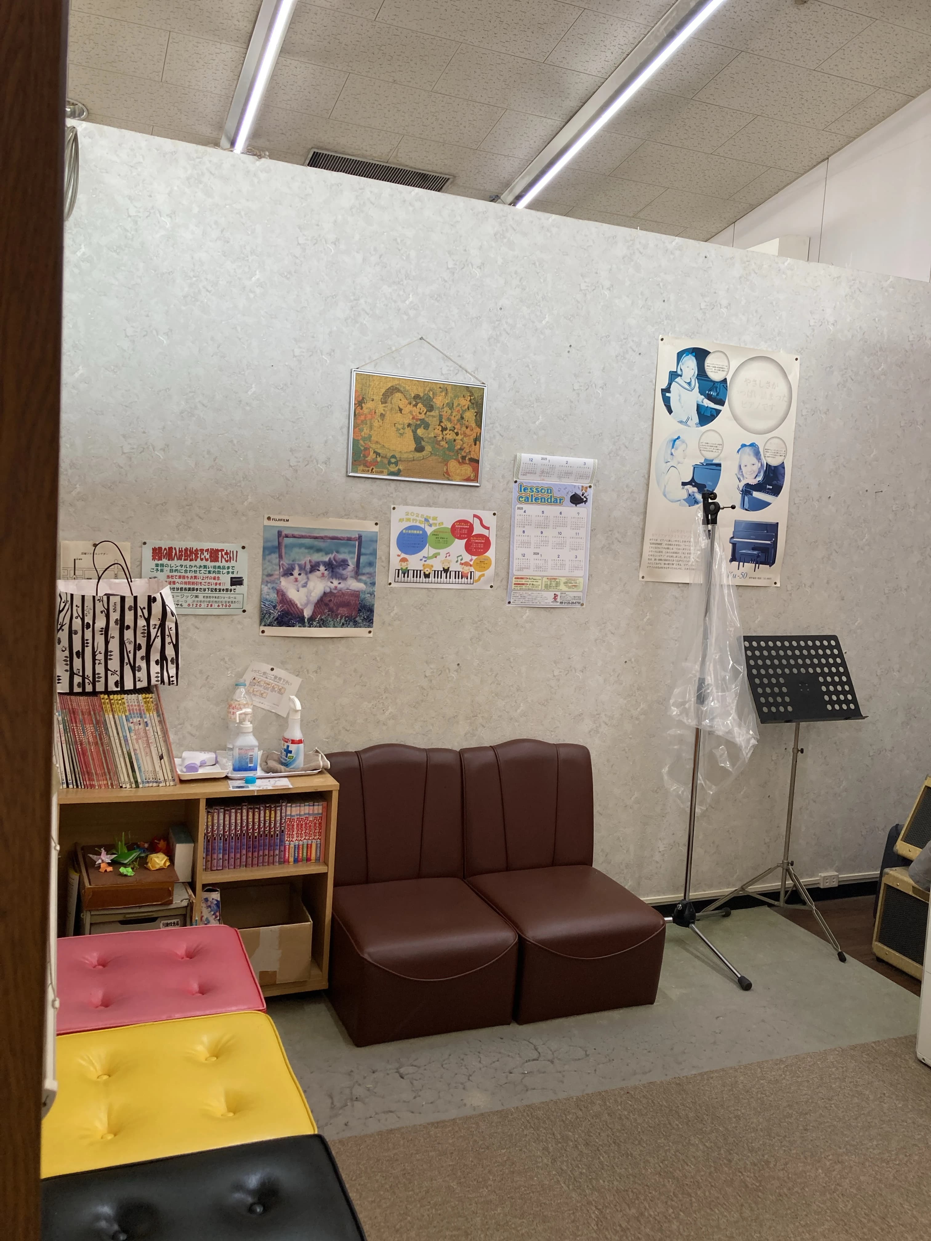 新日本ミュージック 電子オルガン 第二阪和道下松２Ｆ教室のサムネイル画像 4