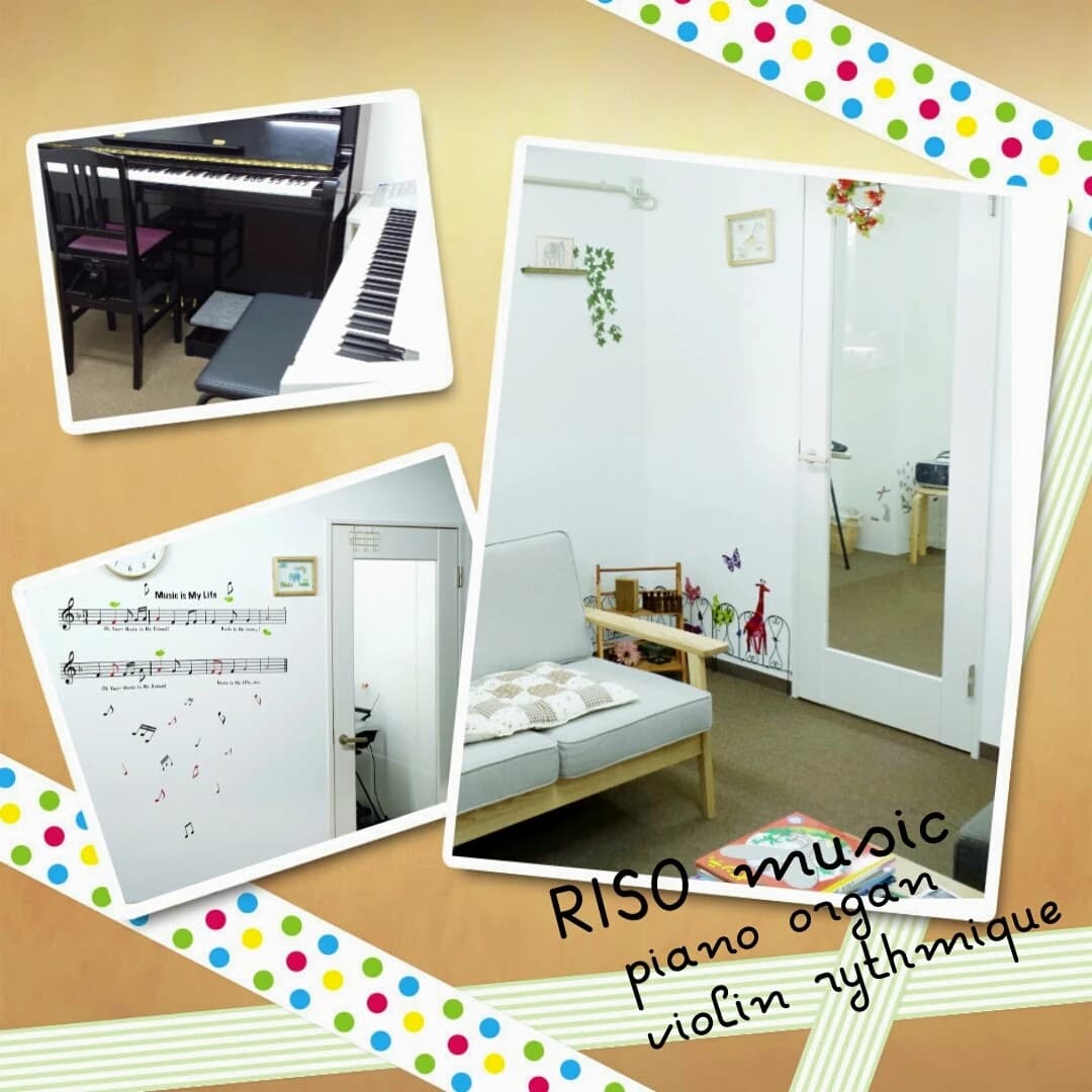 RISOおんがくいん 電子オルガン 豊里町教室のサムネイル画像 2