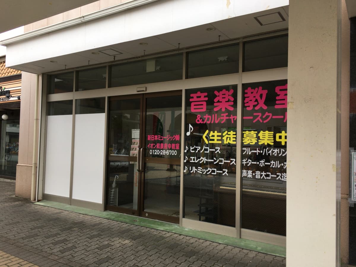 サムネイル画像 5