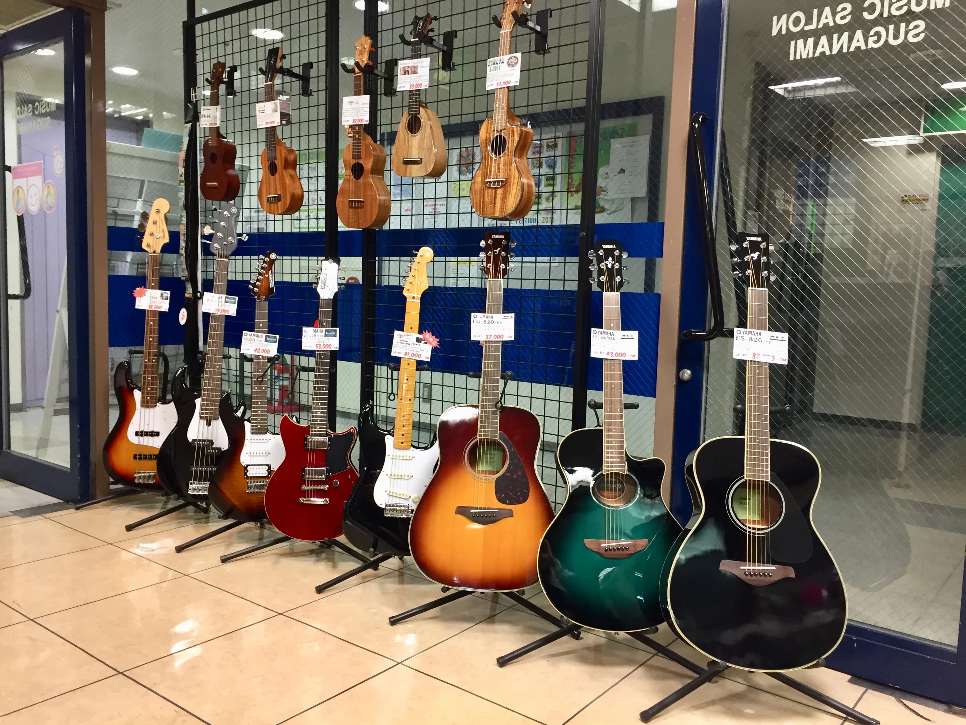 スガナミ楽器 電子オルガン ミュージックサロンSUGANAMI 画像 18