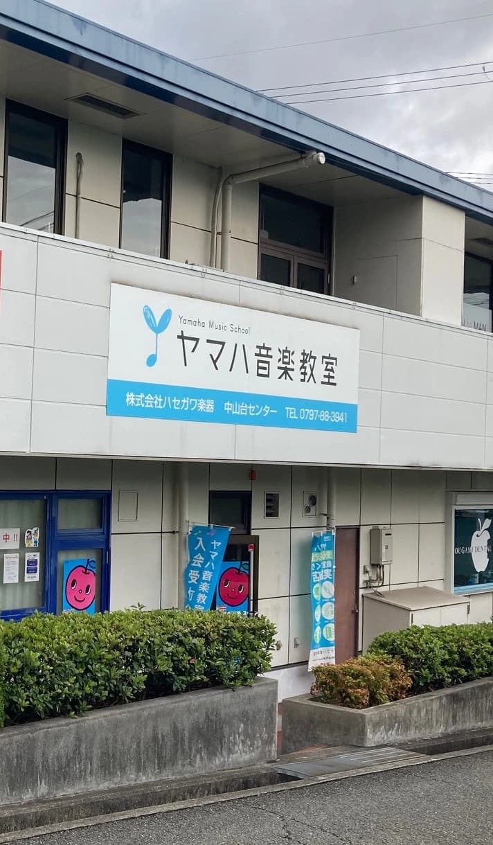 サムネイル画像 5