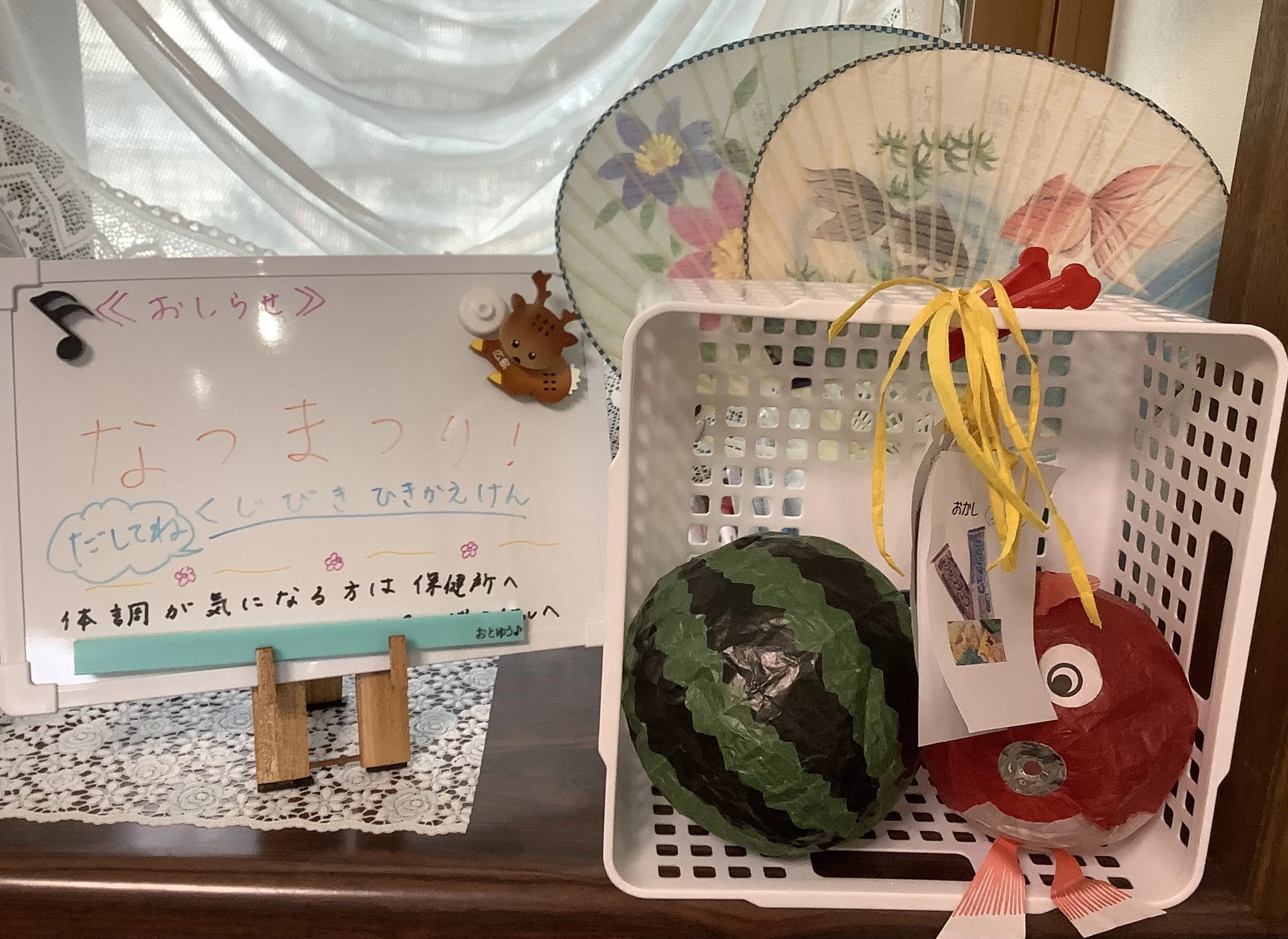 おとゆう音楽教室 電子オルガン 魚住町教室のメイン画像