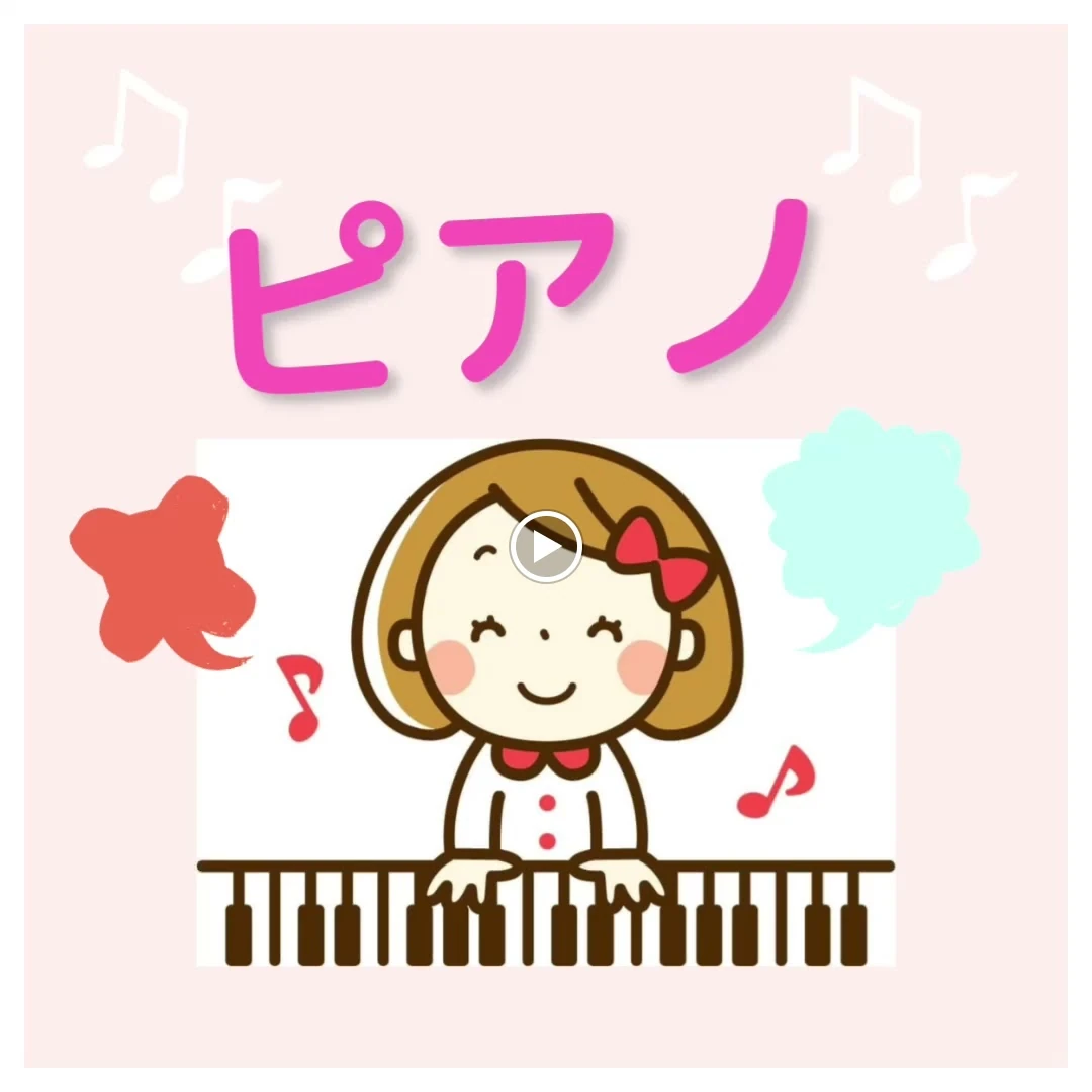 サムネイル画像 4